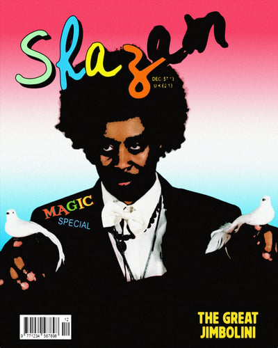 SHAZAM MAG COVER [GRUNGY]